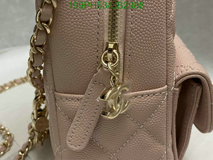 Chanel Bag-(Mirror)-Backpack- Code: UB2988 $: 199USD