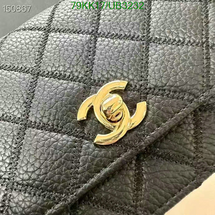 Chanel Bag-(4A)-Diagonal- Code: UB3232 $: 79USD