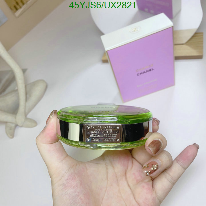 Perfume-Chanel Code: UX2821 $: 45USD