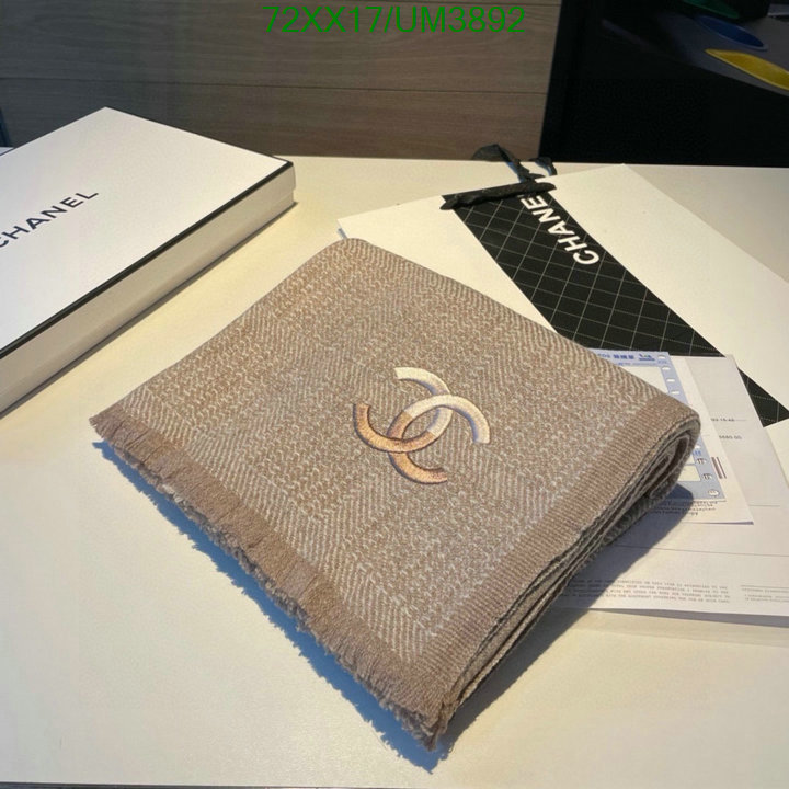 Scarf-Chanel Code: UM3892 $: 72USD