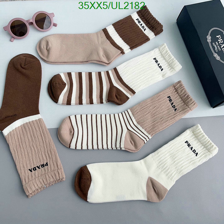 Sock-Prada Code: UL2182 $: 35USD