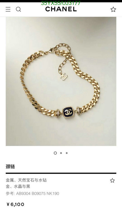 Jewelry-Chanel Code: UJ3177 $: 35USD