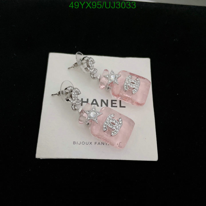 Jewelry-Chanel Code: UJ3033 $: 49USD