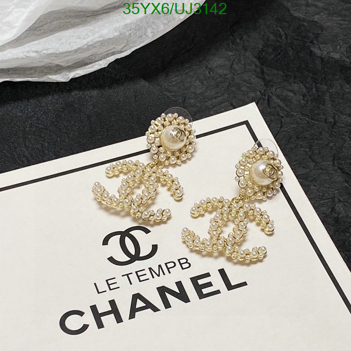 Jewelry-Chanel Code: UJ3142 $: 35USD