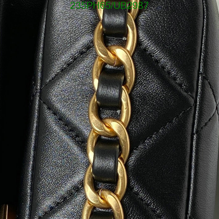 Chanel Bag-(Mirror)-Diagonal- Code: UB2987 $: 235USD