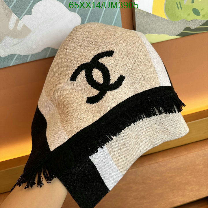 Scarf-Chanel Code: UM3905 $: 65USD