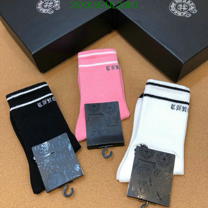 Sock-Chrome Hearts Code: UL2060 $: 35USD