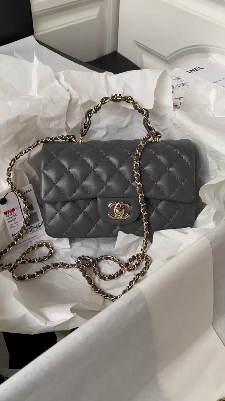 Chanel Bag-(Mirror)-Diagonal- Code: UB3645 $: 249USD