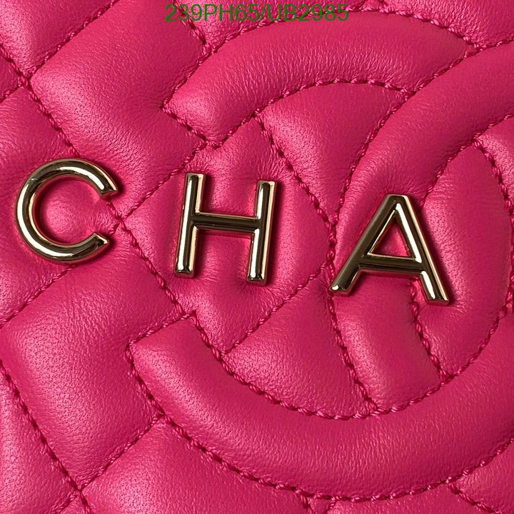 Chanel Bag-(Mirror)-Diagonal- Code: UB2985 $: 239USD