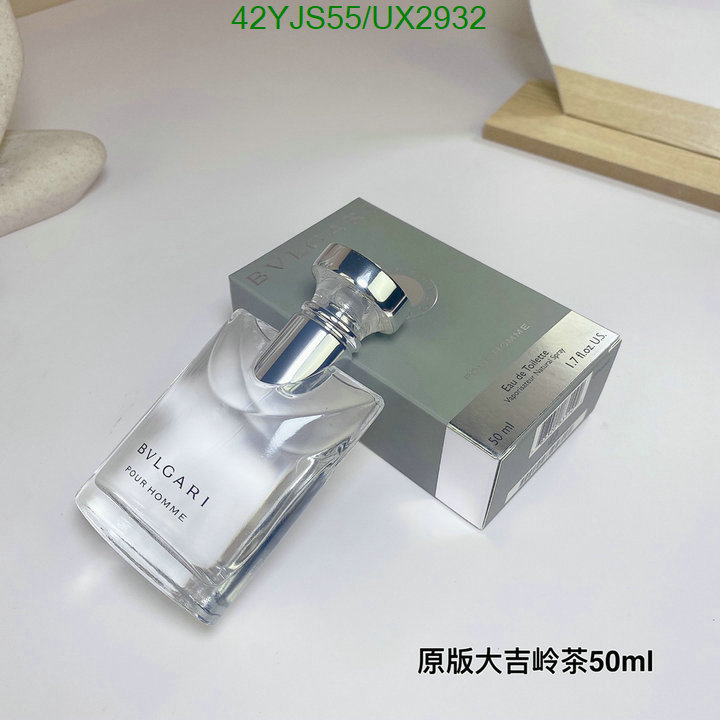 Perfume-Bvlgari Code: UX2932 $: 42USD
