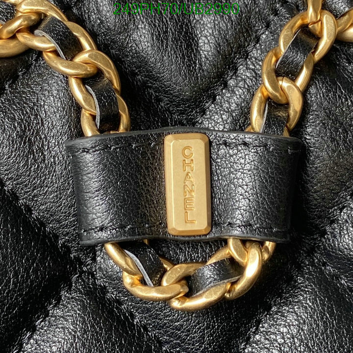 Chanel Bag-(Mirror)-Backpack- Code: UB2990 $: 249USD