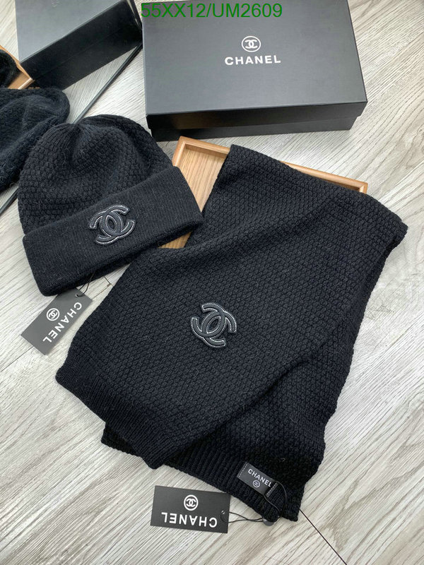 Scarf-Chanel Code: UM2609 $: 55USD