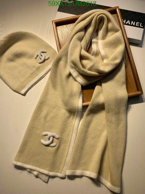 Scarf-Chanel Code: UM2618 $: 59USD