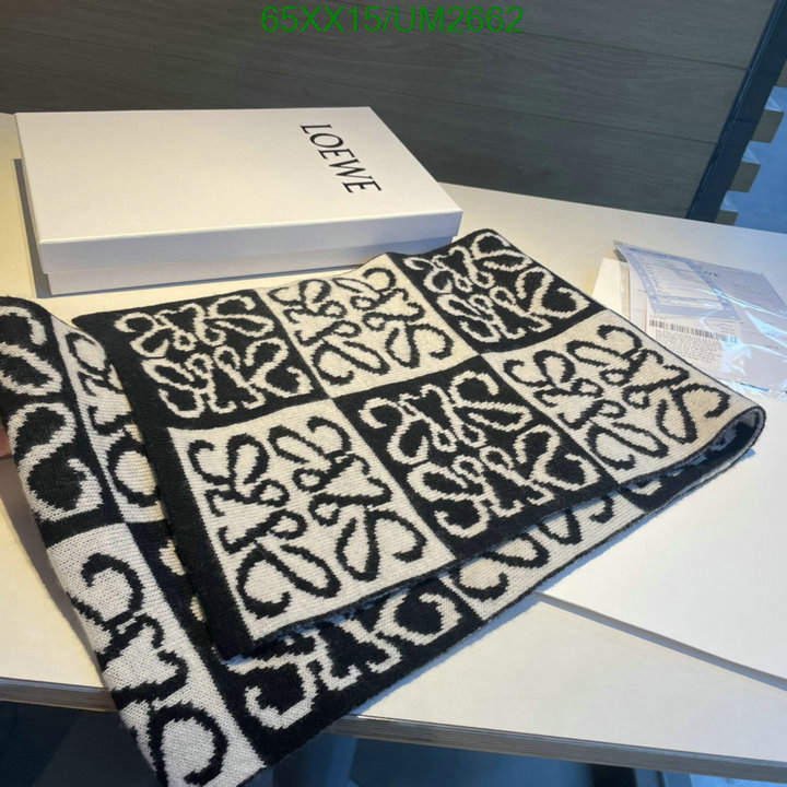 Scarf-Loewe Code: UM2662 $: 65USD