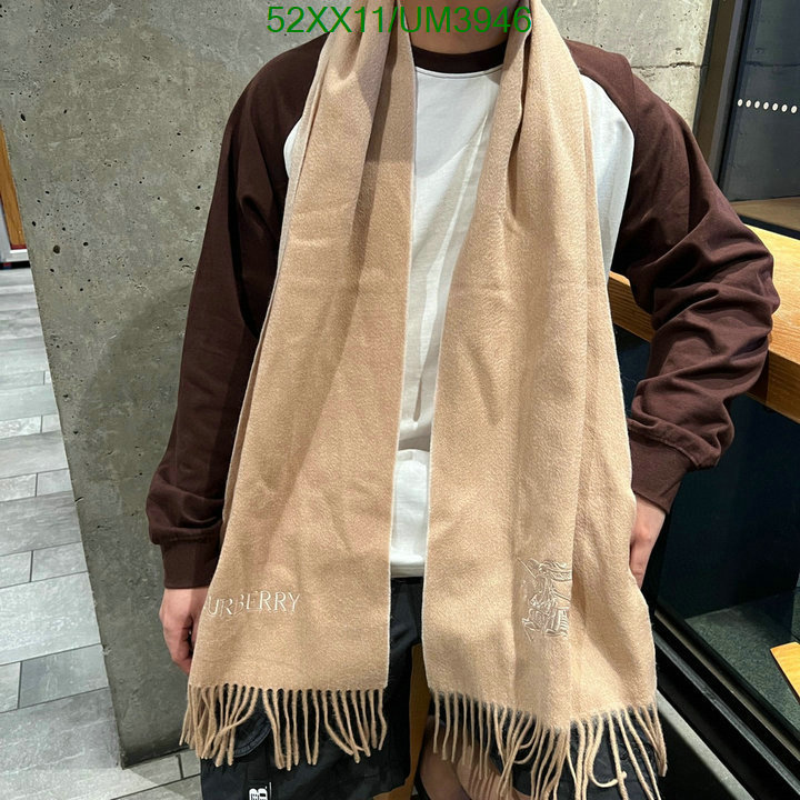 Scarf-Hermes Code: UM3946 $: 52USD