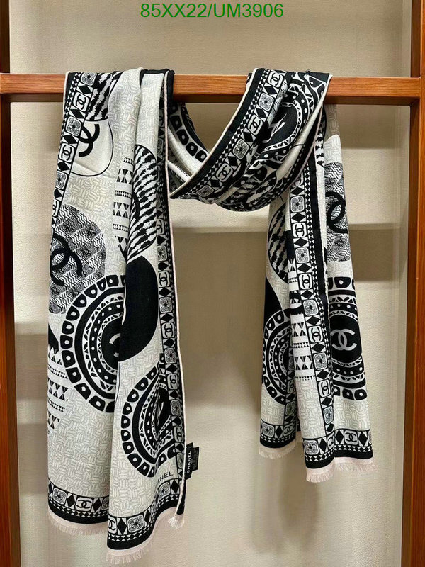 Scarf-Chanel Code: UM3906 $: 85USD