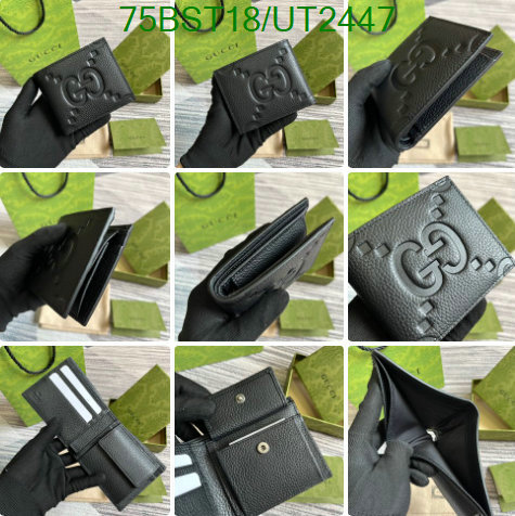 Gucci Bag-(Mirror)-Wallet- Code: UT2447 $: 75USD