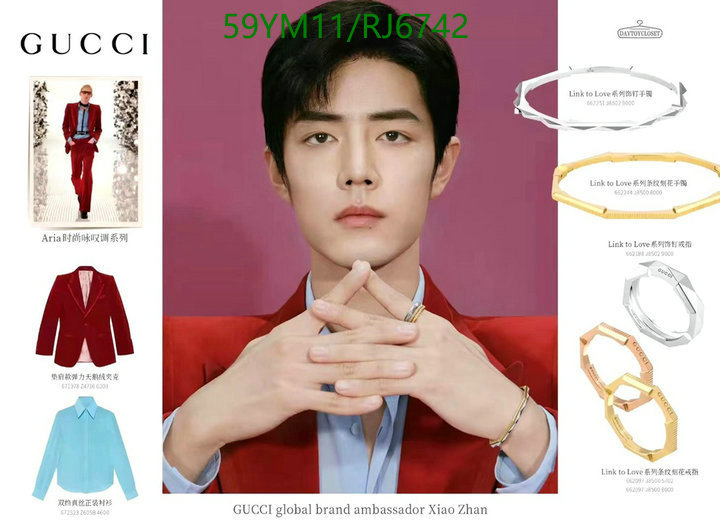 Jewelry-Gucci Code: RJ6742 $: 59USD