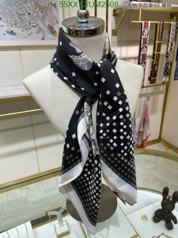 Scarf-Chanel Code: UM2508 $: 55USD