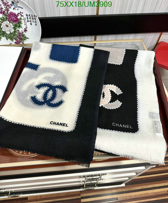 Scarf-Chanel Code: UM3909 $: 75USD