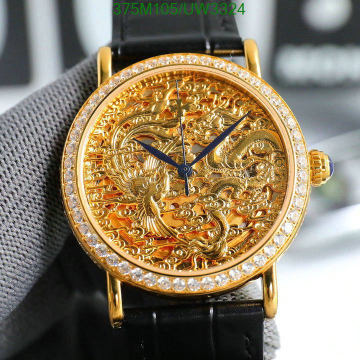 Watch-Mirror Quality-Vacheron Constantin Code: UW3324 $: 375USD