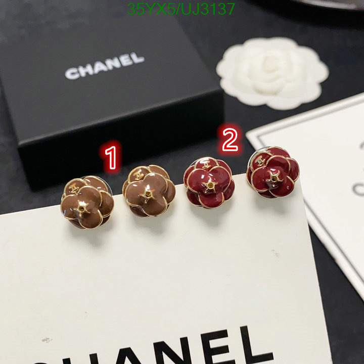 Jewelry-Chanel Code: UJ3137 $: 35USD