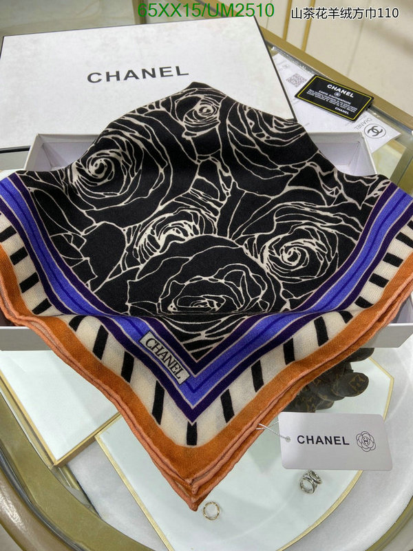 Scarf-Chanel Code: UM2510 $: 65USD