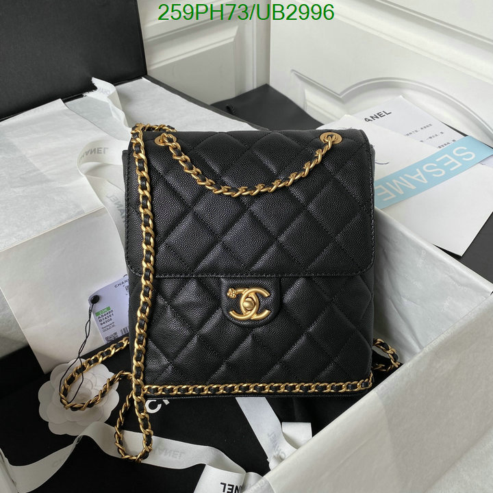 Chanel Bag-(Mirror)-Backpack- Code: UB2996 $: 259USD