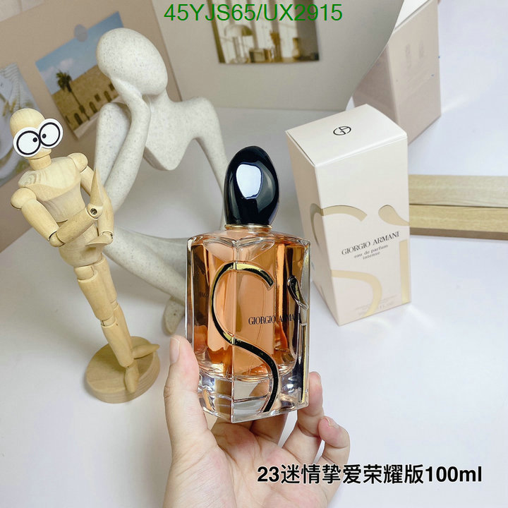 Perfume-Armani Code: UX2915 $: 45USD