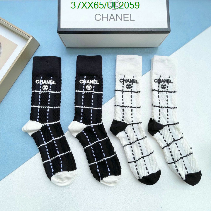 Sock-Chanel Code: UL2059 $: 37USD