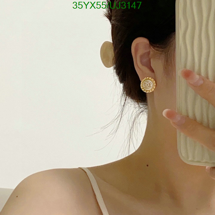 Jewelry-Chanel Code: UJ3147 $: 35USD