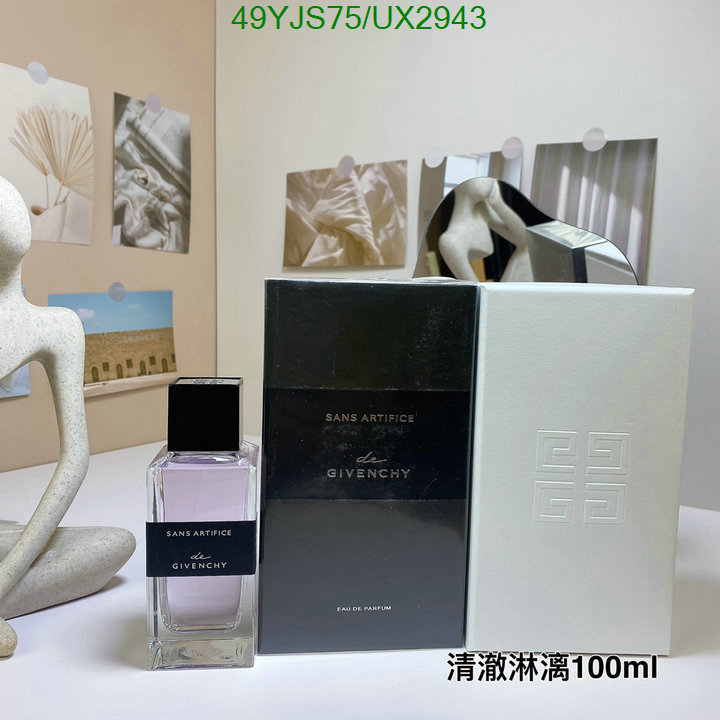 Perfume-Givenchy Code: UX2943 $: 49USD