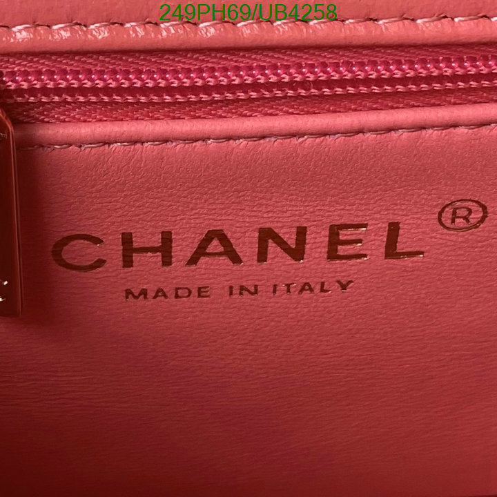 Chanel Bag-(Mirror)-Diagonal- Code: UB4258 $: 249USD