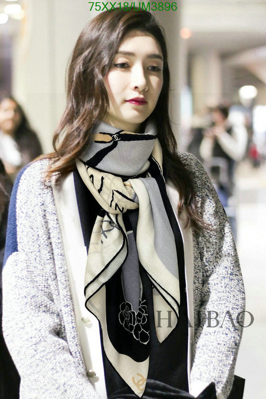 Scarf-Chanel Code: UM3896 $: 75USD