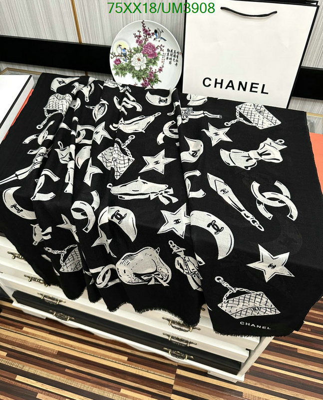 Scarf-Chanel Code: UM3908 $: 75USD