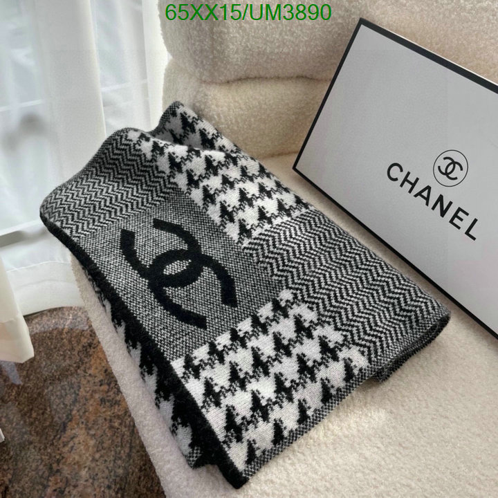 Scarf-Chanel Code: UM3890 $: 65USD