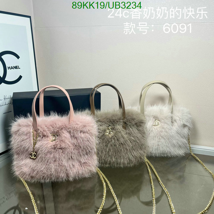 Chanel Bag-(4A)-Handbag- Code: UB3234 $: 89USD