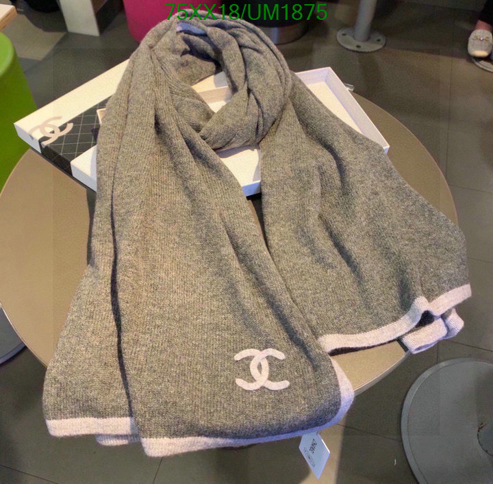 Scarf-Chanel Code: UM1875 $: 75USD