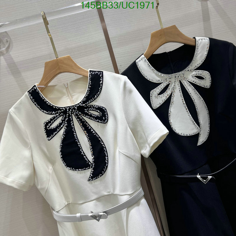 Clothing-Other Code: UC1971 $: 145USD