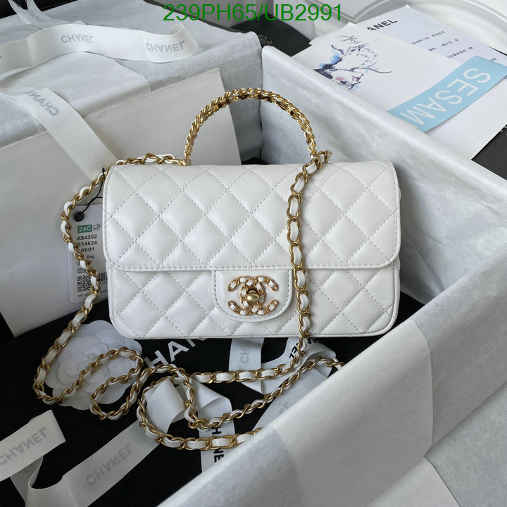 Chanel Bag-(Mirror)-Diagonal- Code: UB2991 $: 239USD