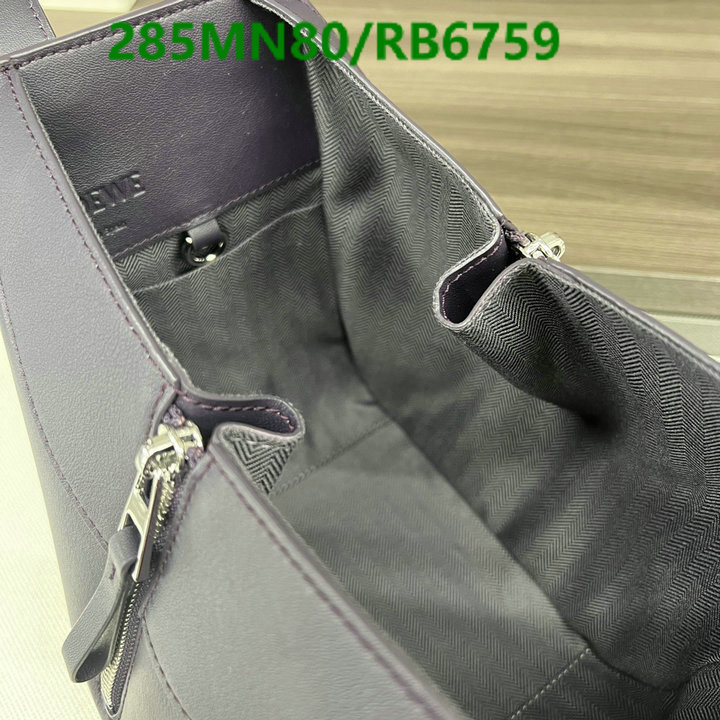 Loewe Bag-(Mirror)-Hammock Code: RB6759 $: 285USD