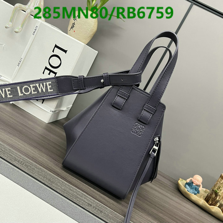 Loewe Bag-(Mirror)-Hammock Code: RB6759 $: 285USD