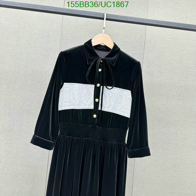 Clothing-Celine Code: UC1867 $: 155USD