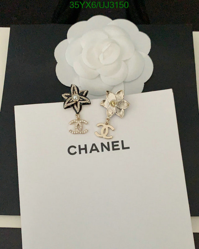 Jewelry-Chanel Code: UJ3150 $: 35USD