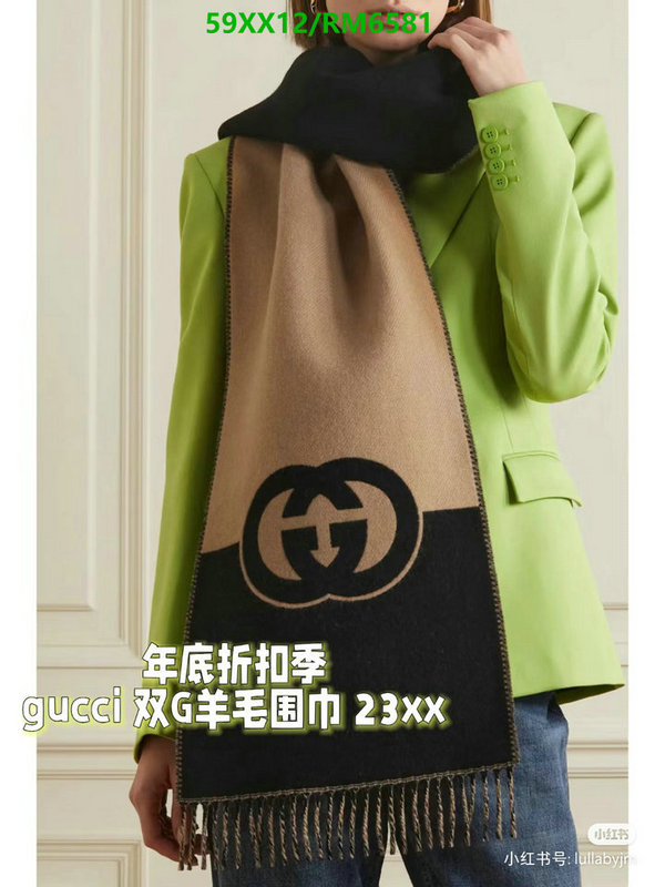 Scarf-Gucci Code: RM6581 $: 59USD