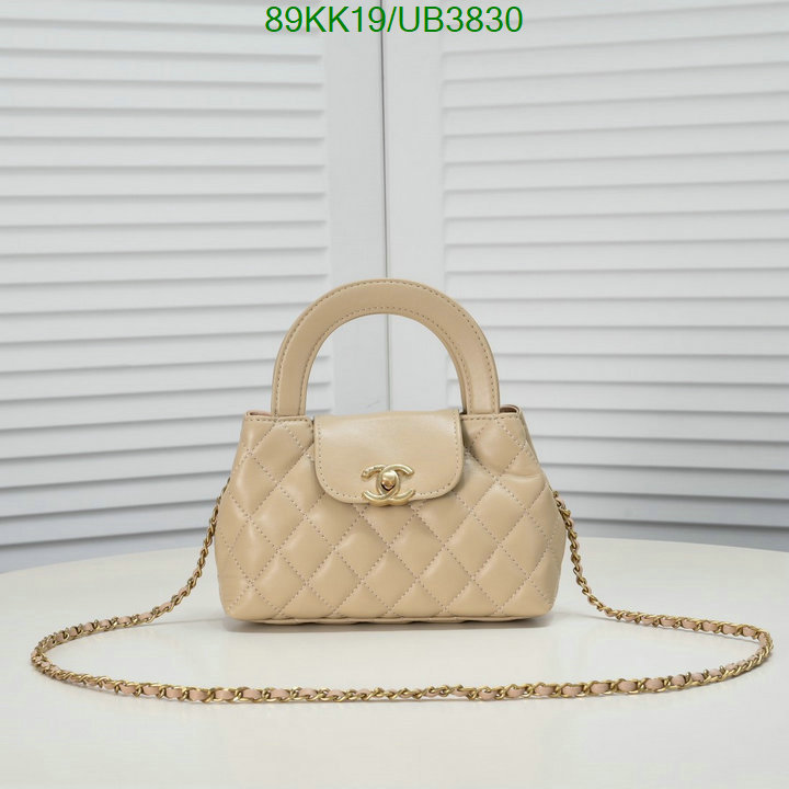 Chanel Bag-(4A)-Diagonal- Code: UB3830 $: 89USD