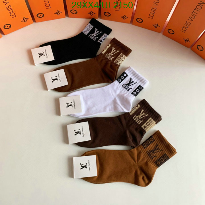 Sock-LV Code: UL2150 $: 29USD