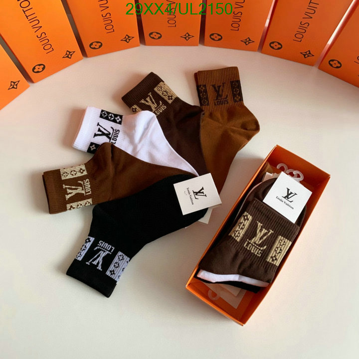 Sock-LV Code: UL2150 $: 29USD