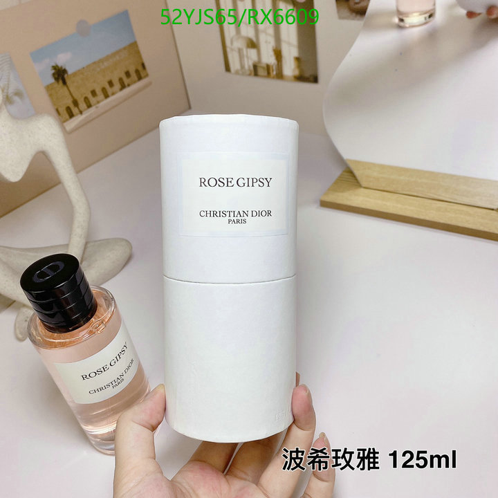 Perfume-Dior Code: RX6609 $: 52USD