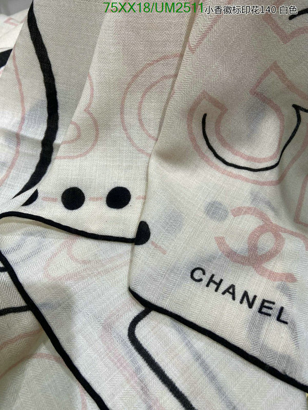 Scarf-Chanel Code: UM2511 $: 75USD